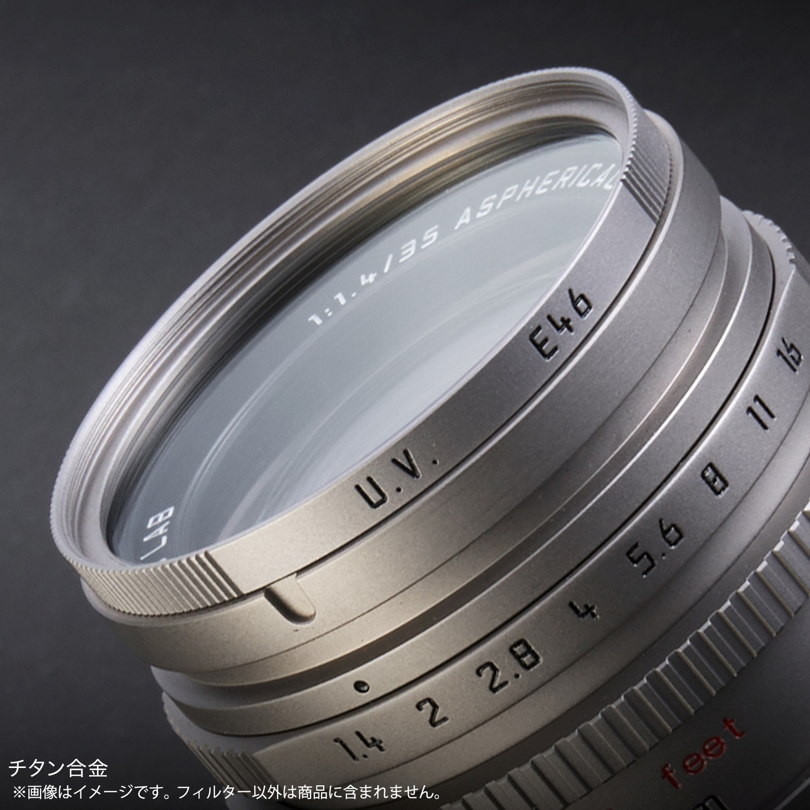 LIGHT LENS LAB E46 UV��󥺥ե��륿���֥֥�å�/����С�/���������