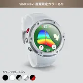 Shot Navi Direct～ 【公式オンラインショップ】