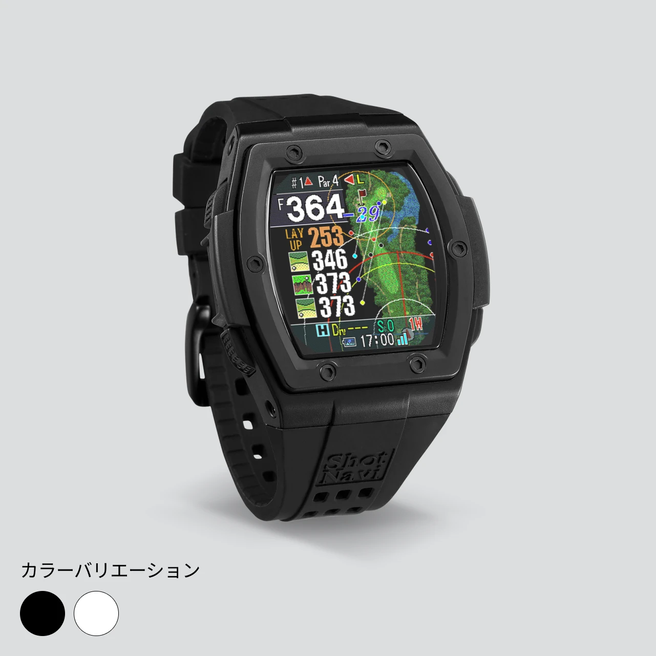 公式通販】Shot Navi ショットナビ / ゴルフウォッチ（腕時計型GPSナビ）