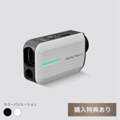 Laser Sniper nano GR 《LINE友だち限定》