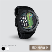 EXCEEDS 《LINE友だち限定》