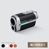 Voice Laser GR Leo 《LINE友だち限定》