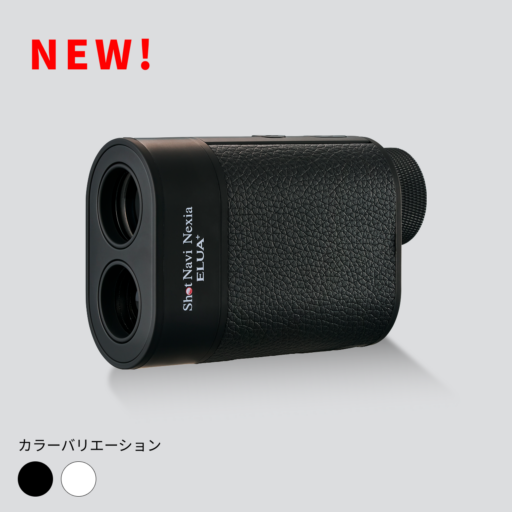 Laser Sniper ELUA+ / ELUA 《LINE友だち限定》