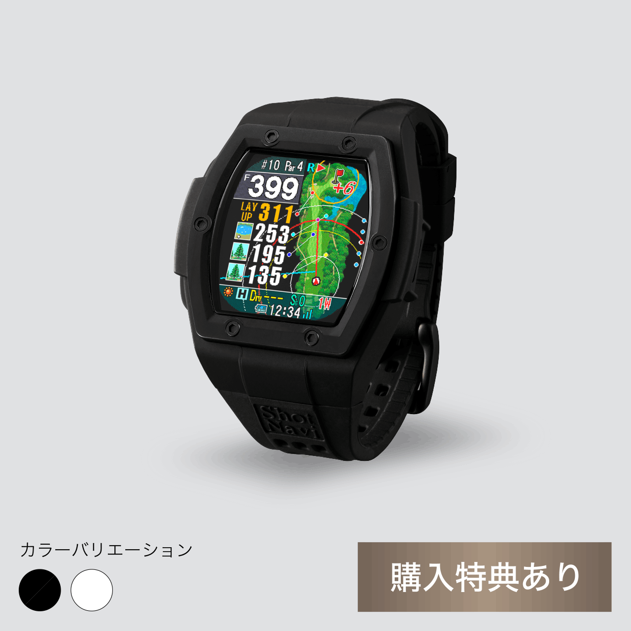 CrestⅡ Touch 《LINE友だち限定》