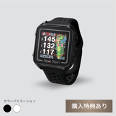 Beyond Lite Plus 《LINE友だち限定》