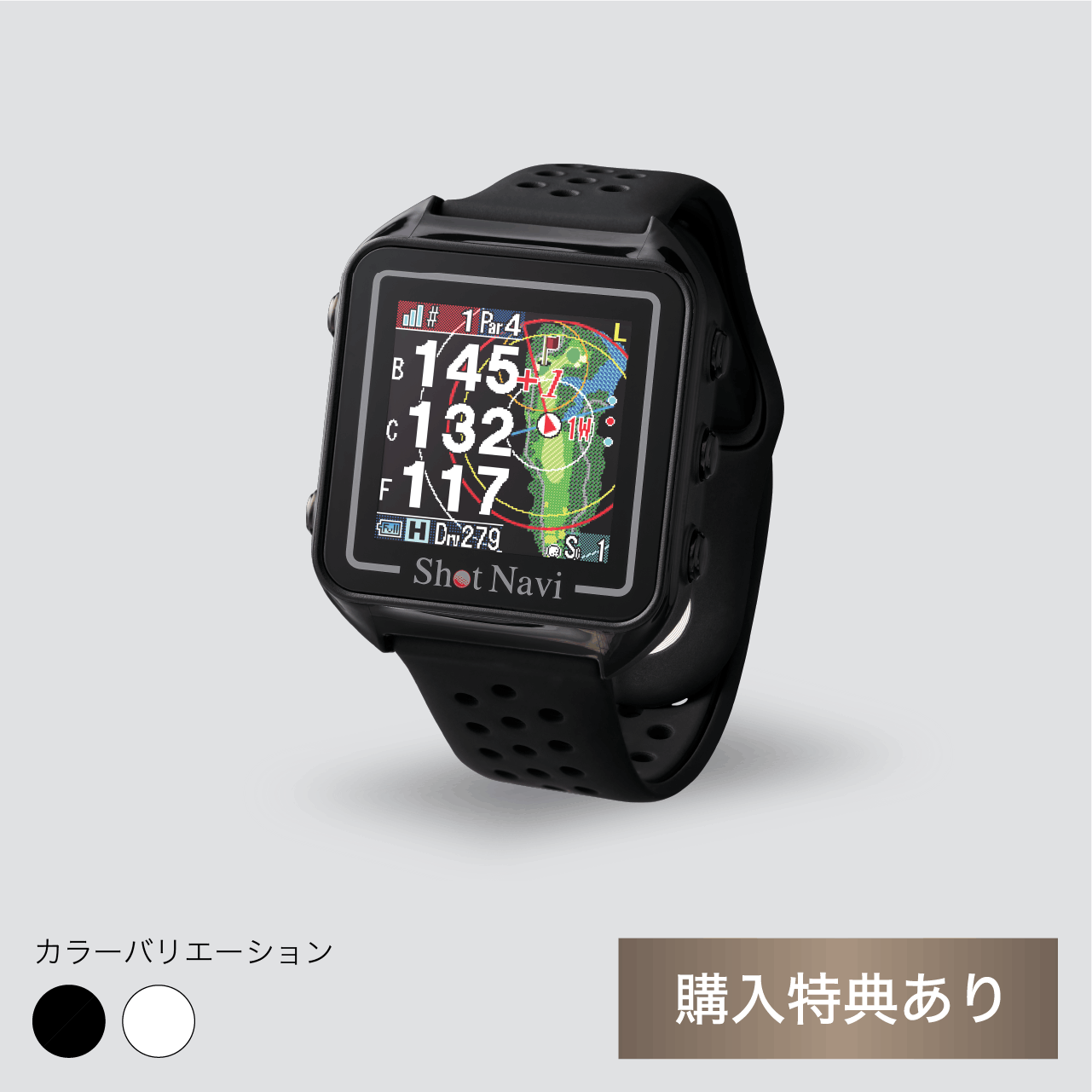 Beyond Lite Plus 《LINE友だち限定》
