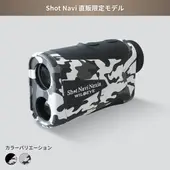 Shot Navi Direct～ 【公式オンラインショップ】