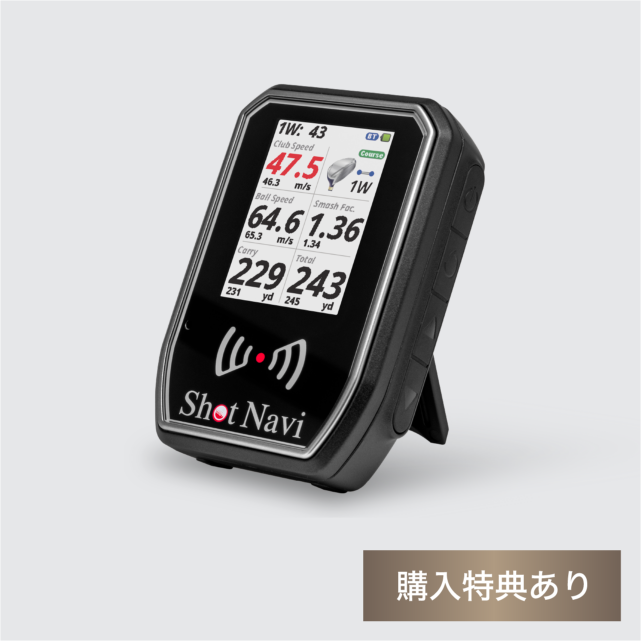 SHOTLYZER 《LINE友だち限定》