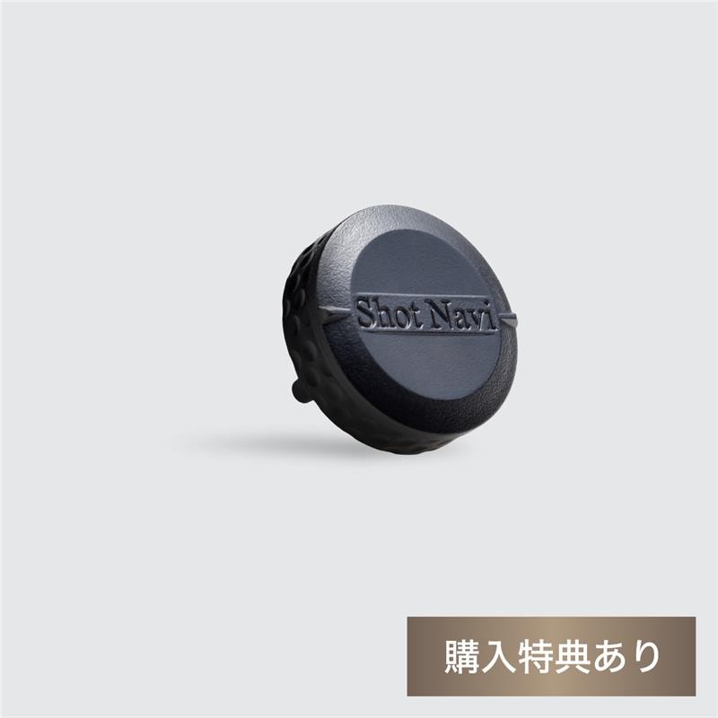 Shot Tracker 《LINE友だち限定》