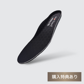 INSOLYIS 《LINE友だち限定》