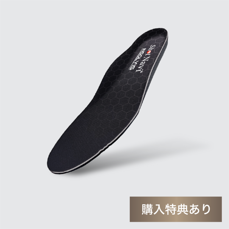 INSOLYIS 《LINE友だち限定》