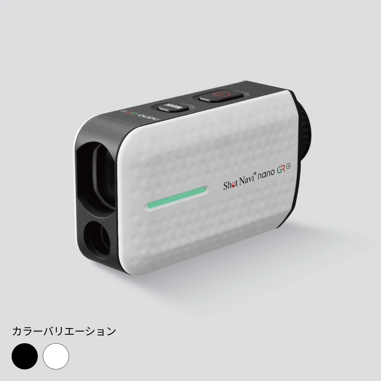 【ほぼ新品】Shot Navi レーザー計測器 公式通販】Shot Navi ショットナビ / レーザー距離計