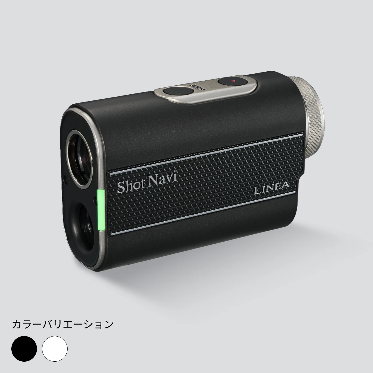 商品一覧【公式通販】Shot Navi ショットナビ / ゴルフ用距離計測器