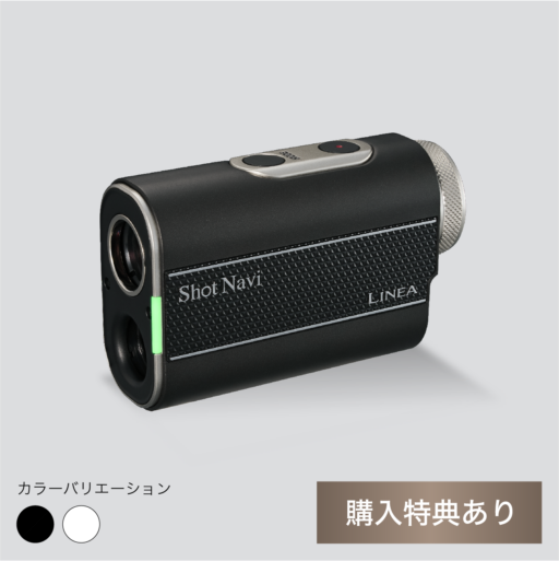 ShotNavi レーザー距離計 ブラック ケース付き 公式通販】Shot Navi ショットナビ / レーザー距離計