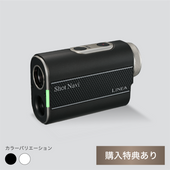 LINEA 《LINE友だち限定》