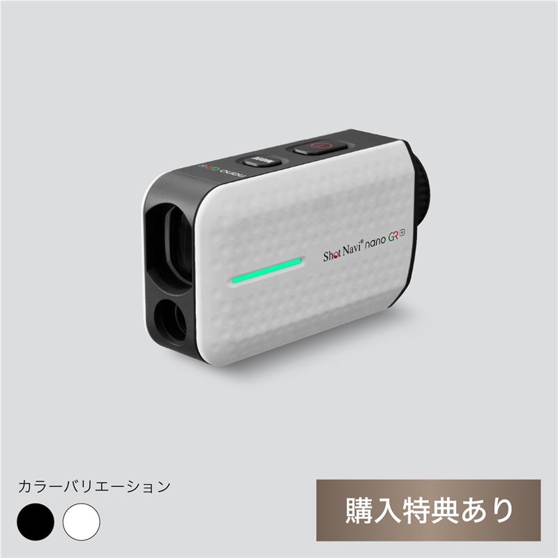 ラウンド用品・アクセサリー shot navi shotlyzer ラウンド用品・アクセサリー shot navi shotlyzer SHOTLYZER