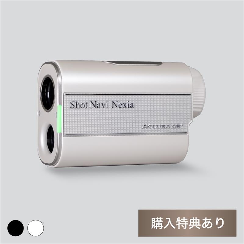 ACCURA GR+《LINE友だち限定》