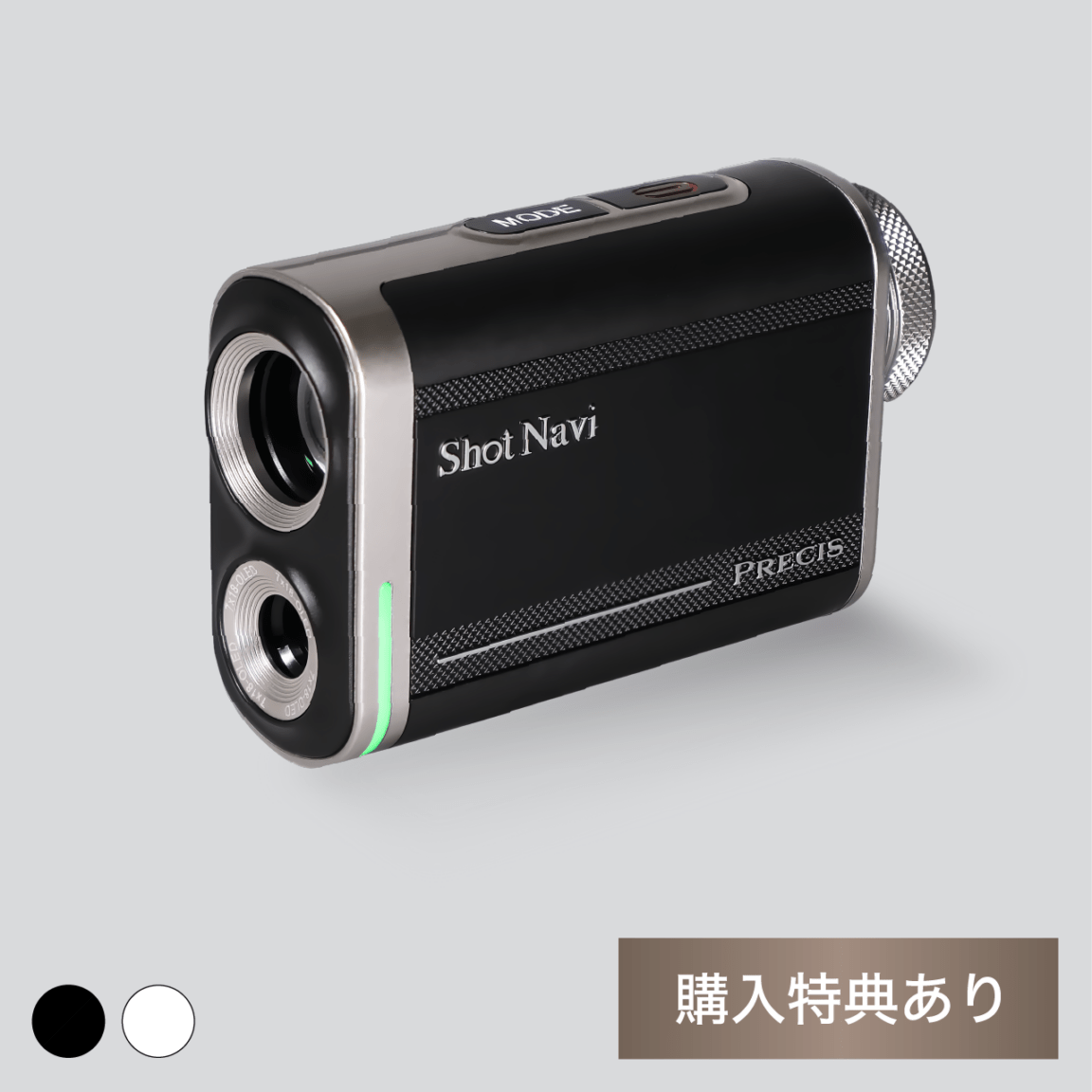 公式通販】Shot Navi ショットナビ / ゴルフ用距離計測器（GPSナビ