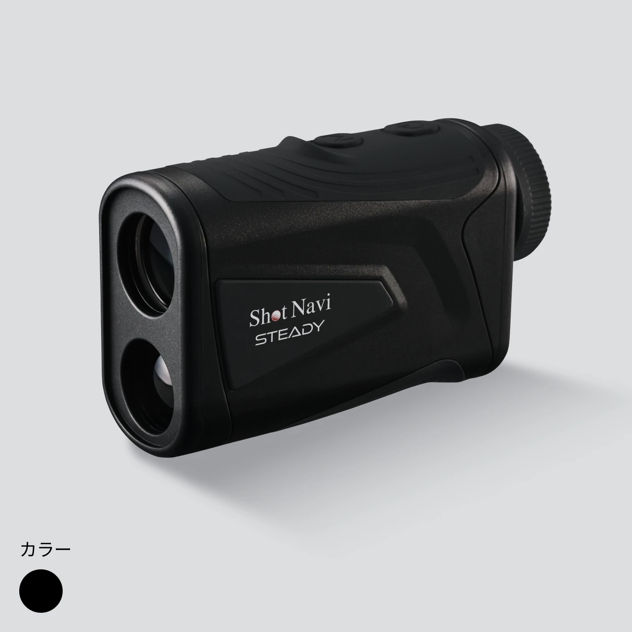 商品一覧【公式通販】Shot Navi ショットナビ / ゴルフ用距離計測器