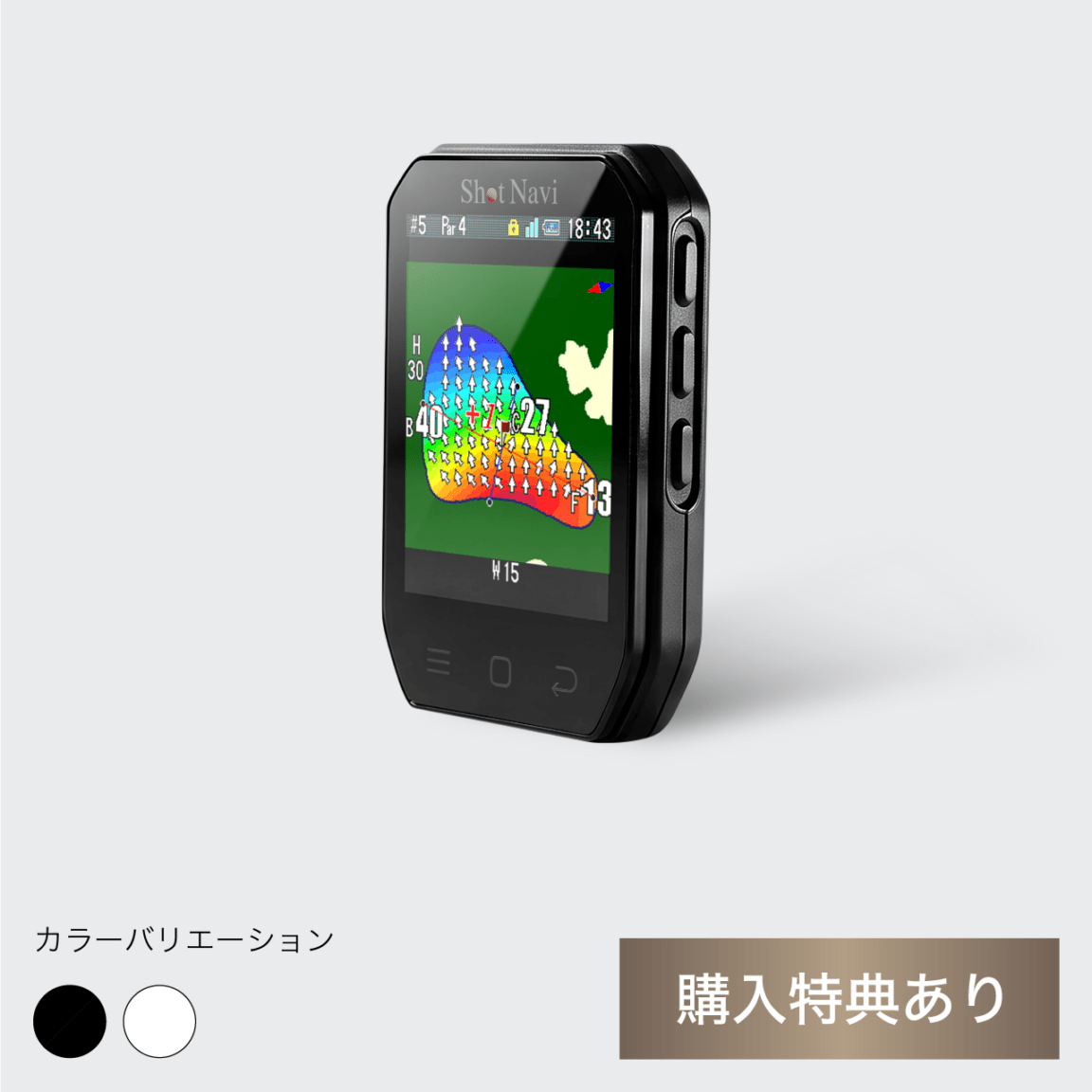 公式通販】Shot Navi ショットナビ / ゴルフ用距離計測器（GPSナビ