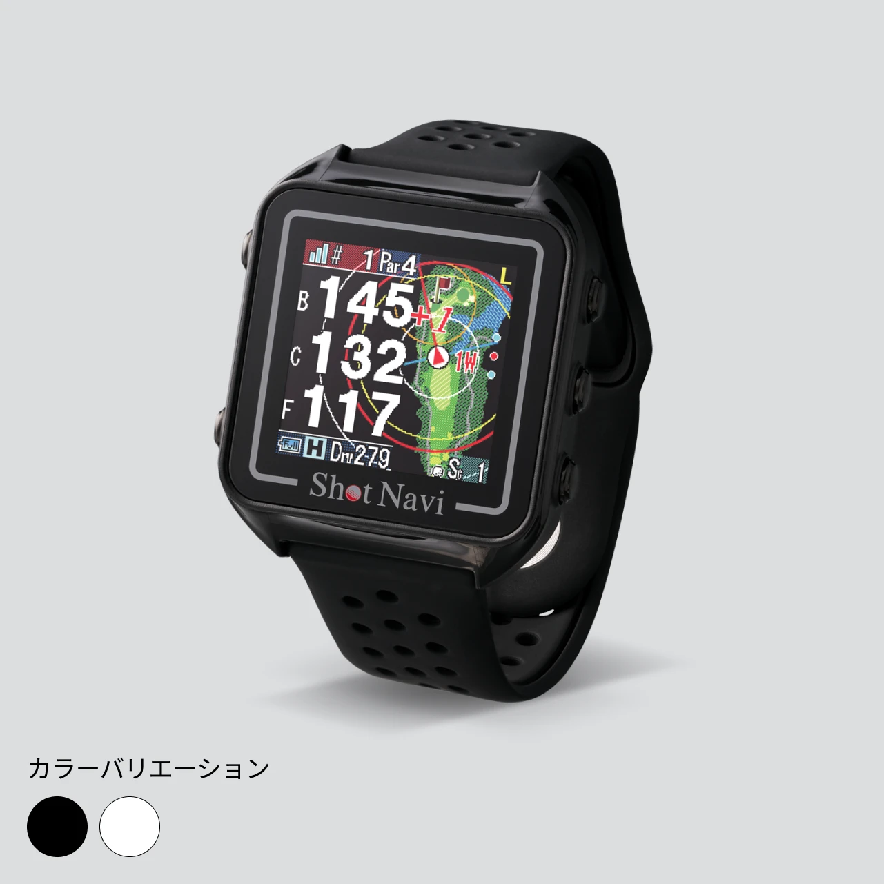 Beyond Lite Plus【下取りキャンペーン | お得に買い替え】