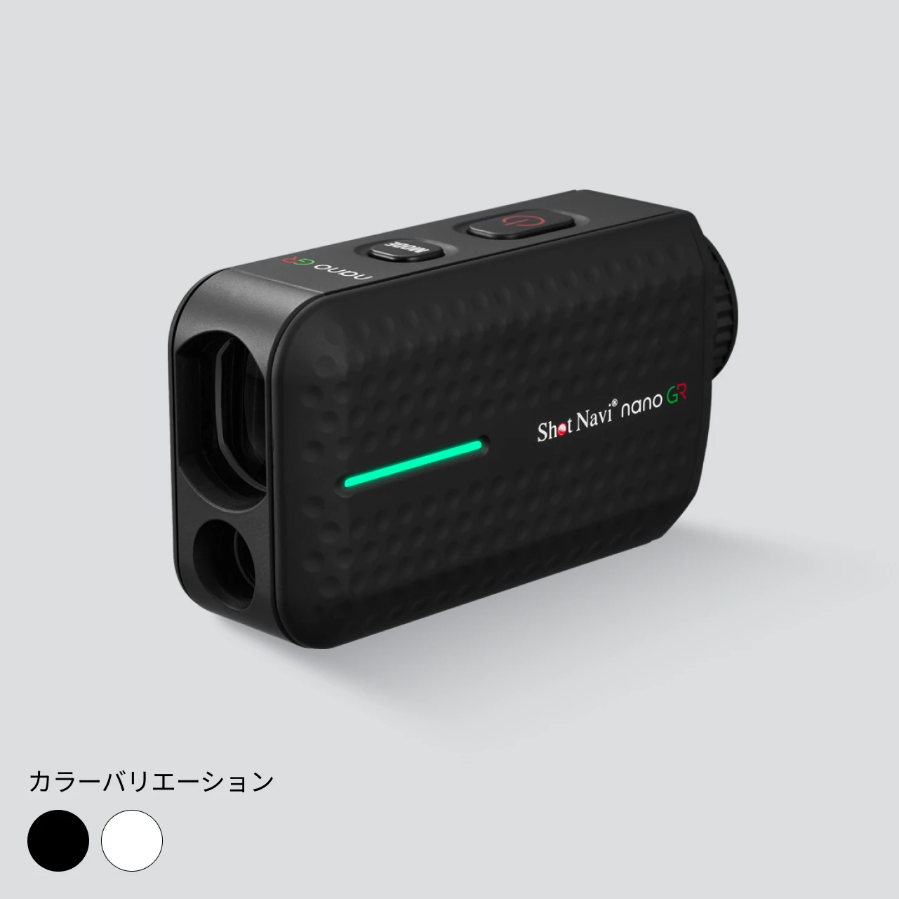 Laser Sniper nano GR【下取りキャンペーン | お得に買い替え】 