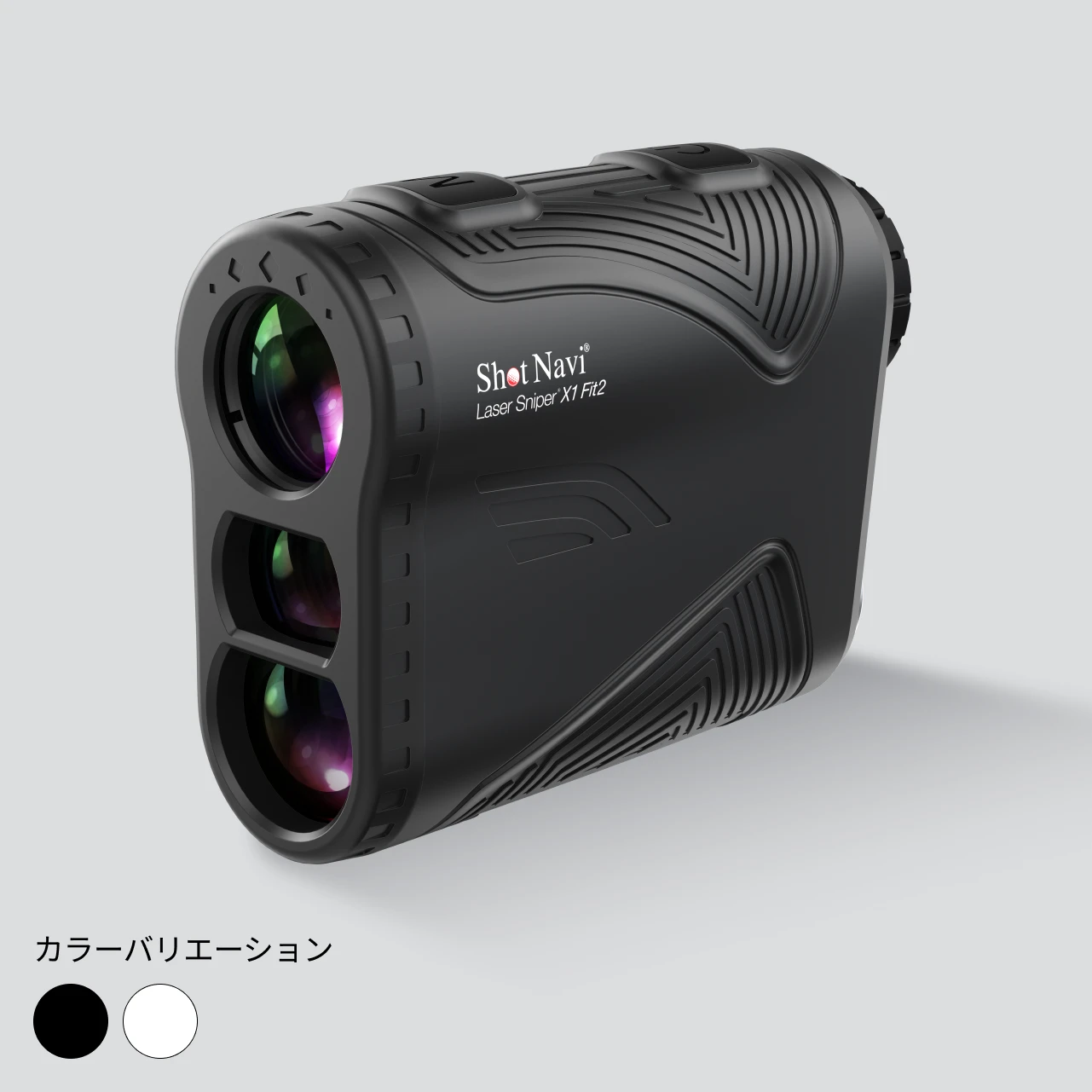 Laser Sniper X1 Fit2 1000【下取りキャンペーン | お得に買い替え】 