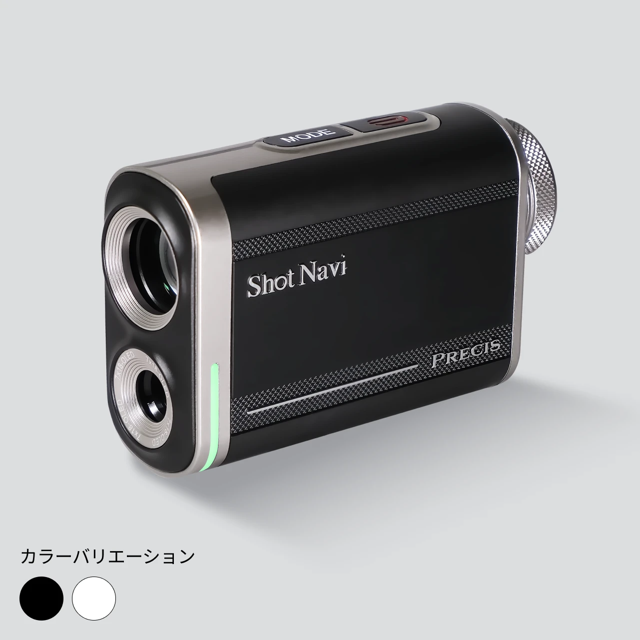 Laser Sniper PRECIS【下取りキャンペーン | お得に買い替え】 