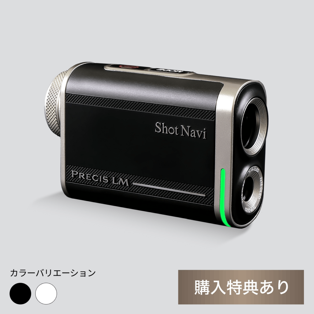 公式通販】Shot Navi ショットナビ / ゴルフ用距離計測器（GPSナビ