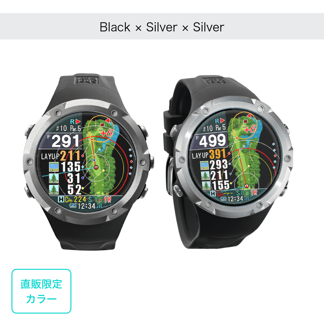 Evolve PRO 《LINE友だち限定》