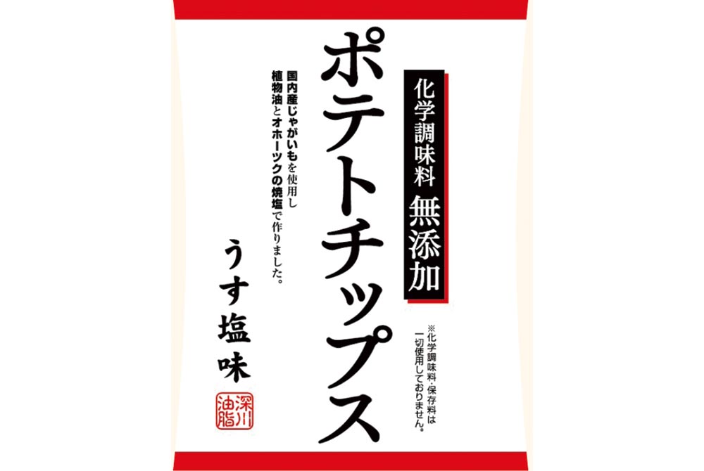 ポテトチップス うす塩味