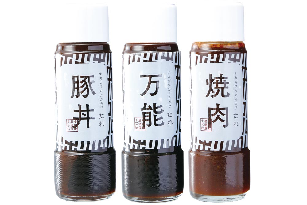 焼き肉・万能・豚丼　たれセット