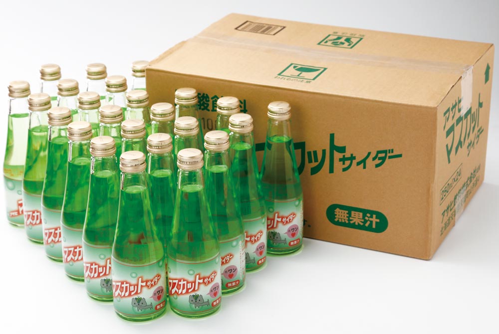 マスカットサイダー24本セット