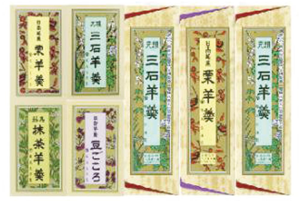 元祖三石羊羹詰合Y３４