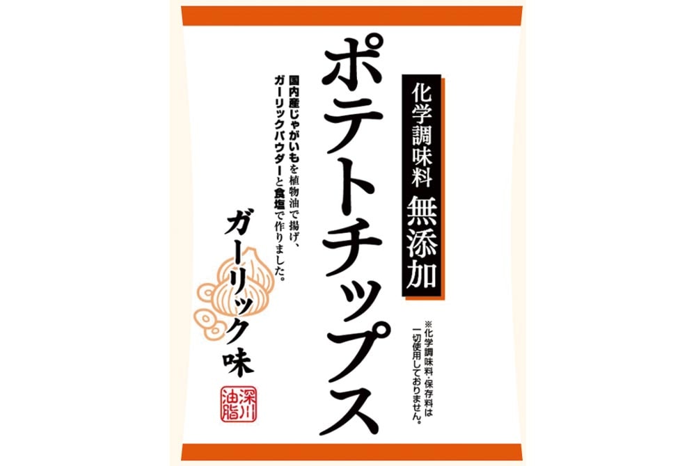 ポテトチップス　ガーリック味