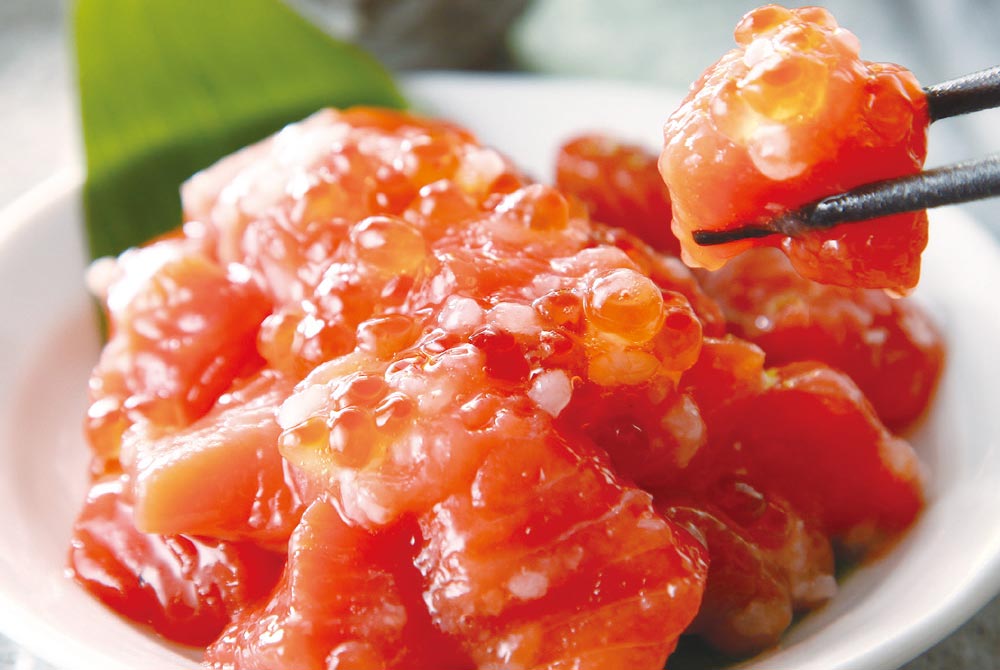 紅鮭親子ルイベ