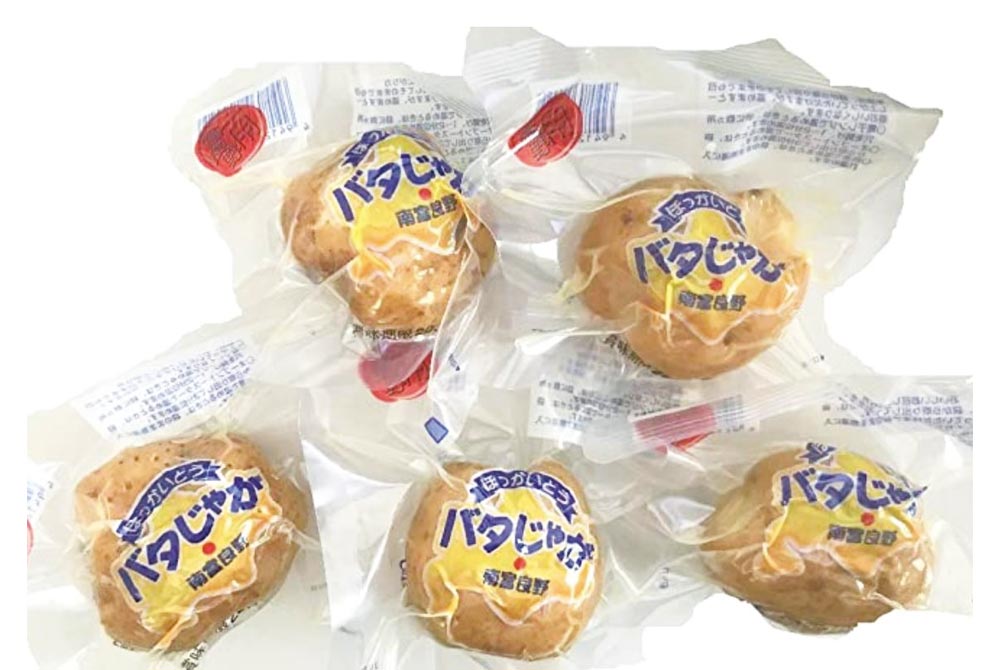 【南富良野町】バタじゃが５玉ギフト