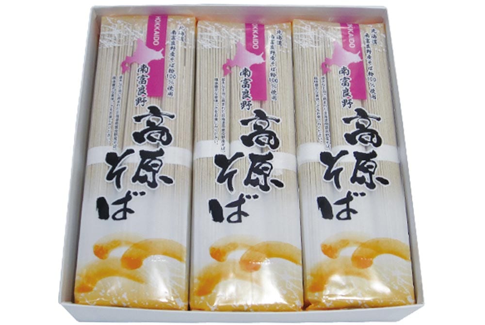 【南富良野町】富良野高原そば６袋セット