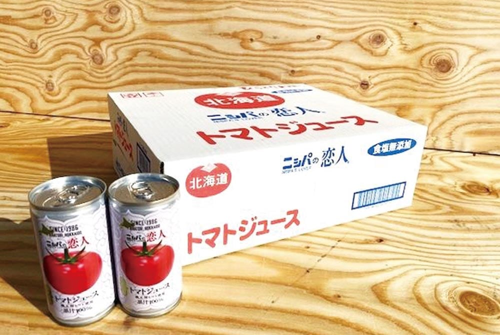 「ニシパの恋人」トマトジュース　無塩１９０ｇ缶（３０本入）