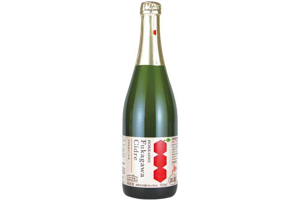 【お酒】【深川市】ふかがわシードル　750ml