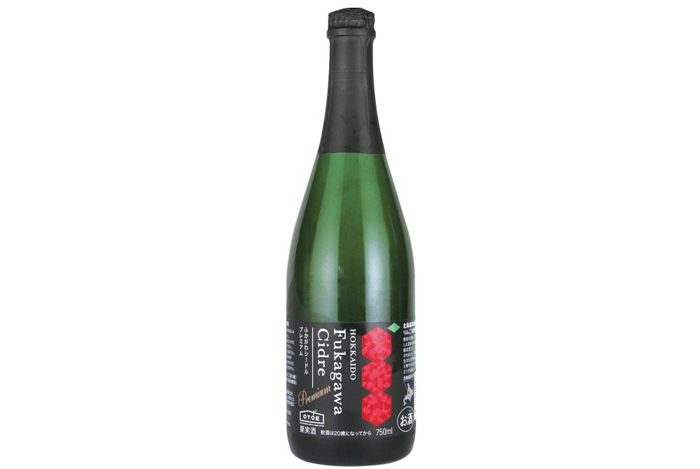 【お酒】【深川市】ふかがわシードル　プレミアム　750ml