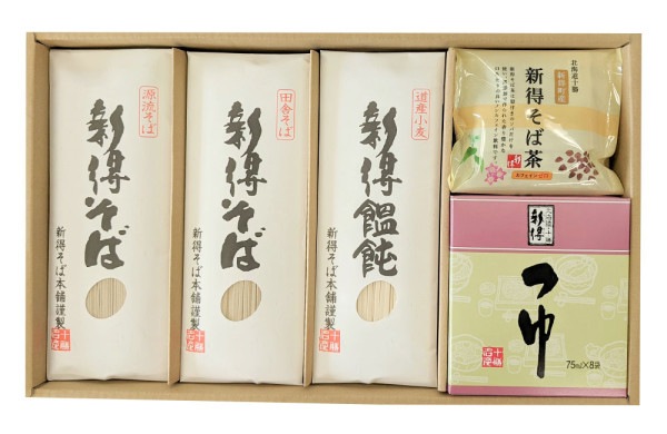 【新得町】新得ご贈答　乾麺詰合せ　GNー３７