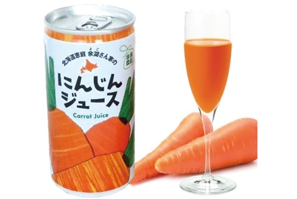 【恵庭市】余湖さん家のにんじんジュース　２０本入り