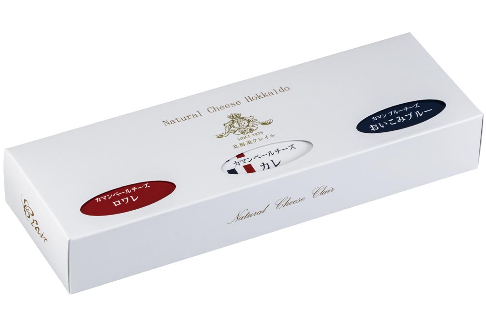 【共和町】北海道クレイル　３種カマンベールセット