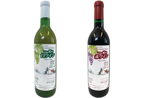 【お酒】峠の赤ワイン＆峠の白ワイン