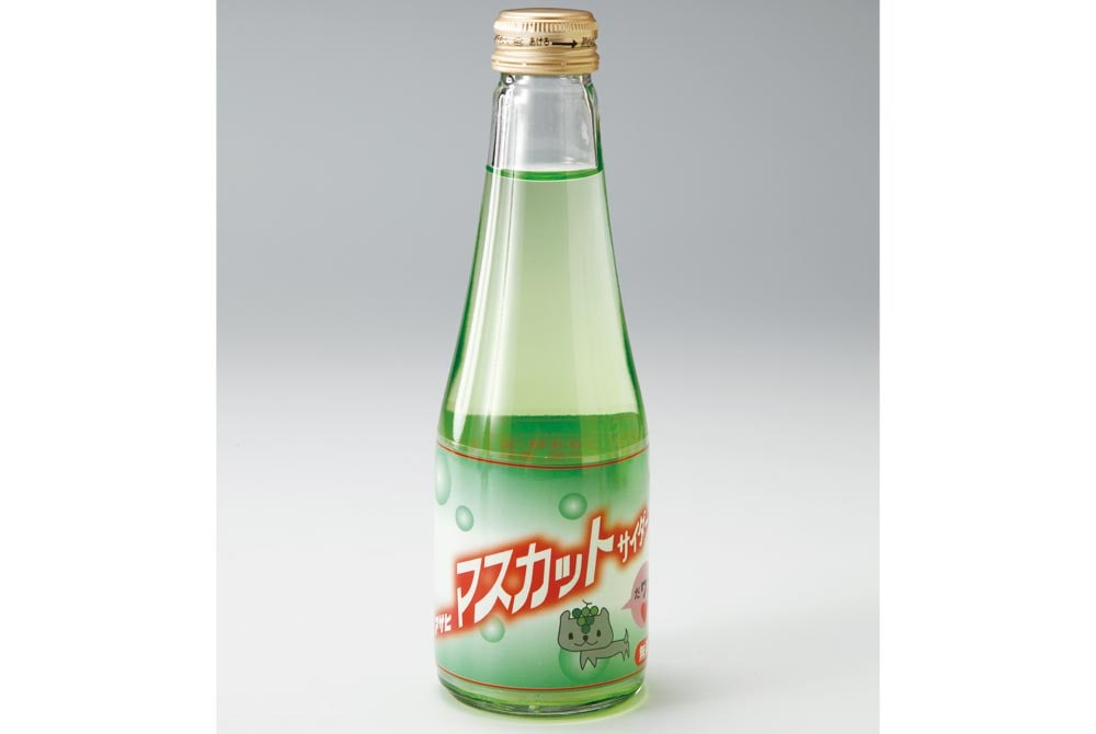 マスカットサイダー12本セット