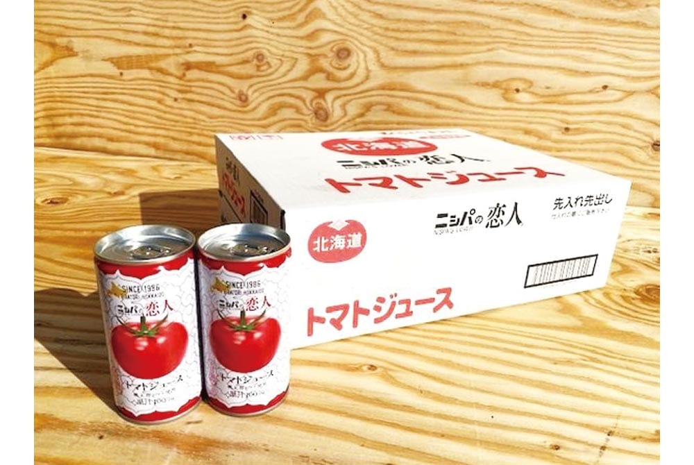 【平取町】「ニシパの恋人」トマトジュース　有塩１９０ｇ缶（３０本入）