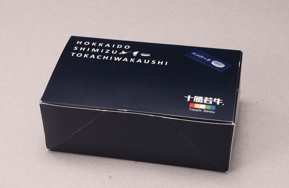 【清水町】北海道　十勝若牛ハンバーグ　100ｇ×6Ｐ