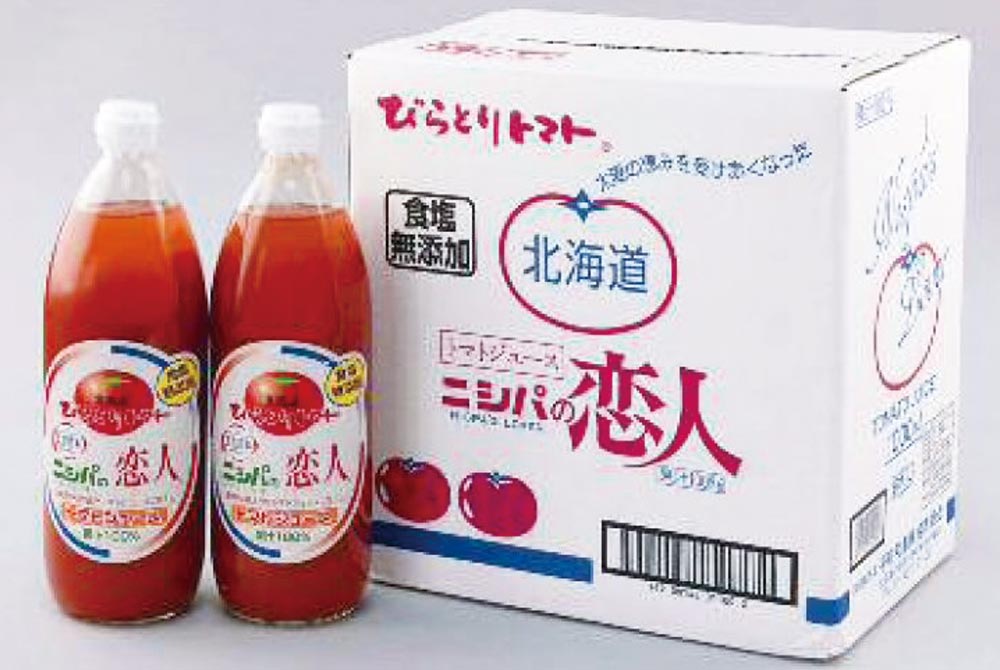 【平取町】「ニシパの恋人」トマトジュース　無塩１リットルビン（６本入）