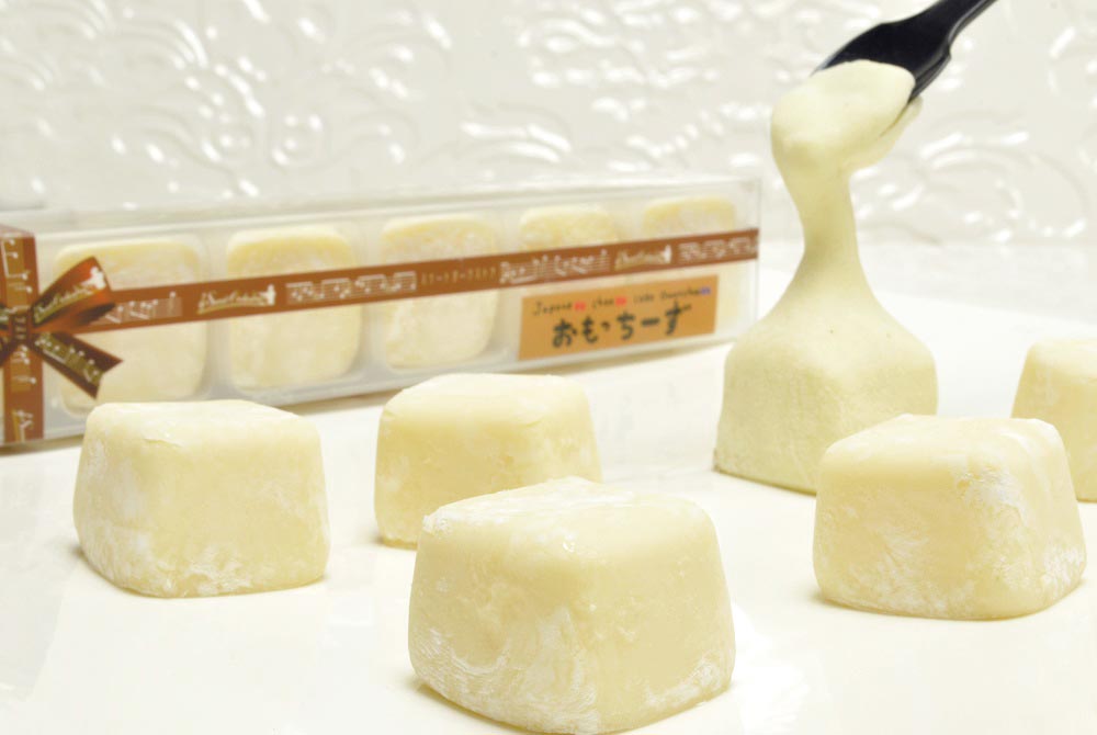 おもっちーず（プレーン）